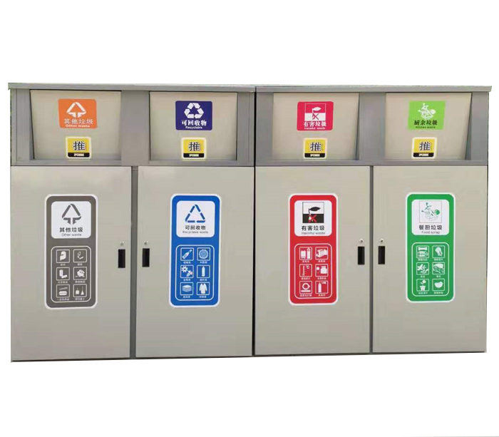分類垃圾箱 分類垃圾箱