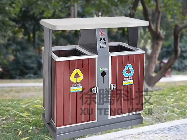 兩分類鋼木條垃圾桶.jpg